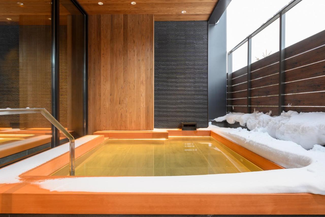 Aparthotel Yu Kiroro, Ski-in Ski-out Luxury Residences Akaigawa
